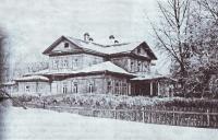 Усадебный дом в Слепнёво Графические материалы из архива С.И. Сенина (Журнал «Тверская старина» №36 2015)